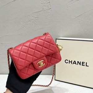 Chanel Classic Flap Mini in Quilted